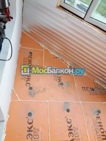 Утепление балкона и лоджии под ключ в Красногорске — цены от 150 руб./м² | МосБалкон