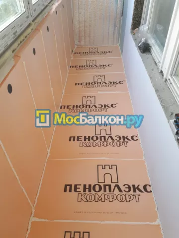Утепление балкона и лоджии под ключ в Красногорске — цены от 150 руб./м² | МосБалкон