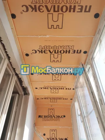 Утепление балкона и лоджии под ключ в Красногорске — цены от 150 руб./м² | МосБалкон