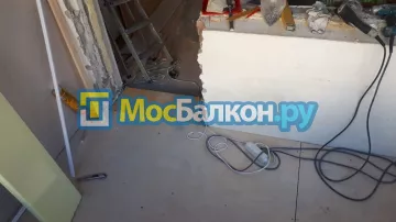 Утепление балкона и лоджии под ключ в Красногорске — цены от 150 руб./м² | МосБалкон