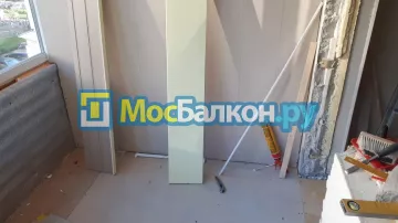 Утепление балкона и лоджии под ключ в Красногорске — цены от 150 руб./м² | МосБалкон