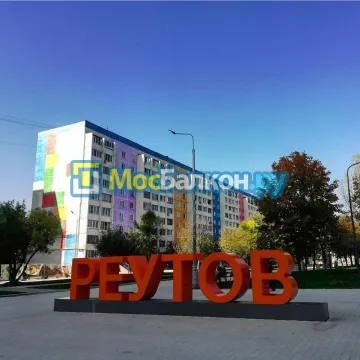 Остекление лоджий под ключ по выгодной цене в Красногорске – застеклить лоджию и балкон в МосБалкон
