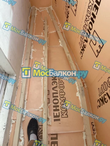 Утепление балкона и лоджии под ключ в Красногорске — цены от 150 руб./м² | МосБалкон