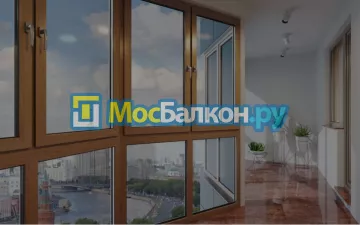 Остекление лоджий под ключ по выгодной цене в Красногорске – застеклить лоджию и балкон в МосБалкон