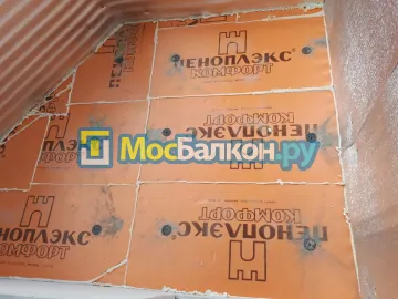 Утепление балкона и лоджии под ключ в Красногорске — цены от 150 руб./м² | МосБалкон