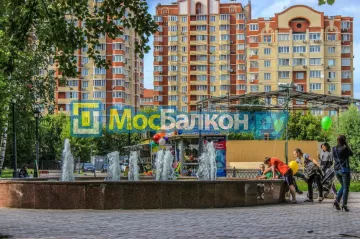Алюминиевое остекление балконов под ключ по доступным ценам в Красногорске | МосБалкон