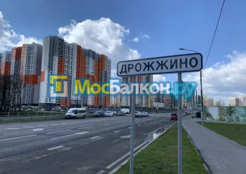 Шкаф на балкон купить в Красногорске на заказ недорого от МосБалкон