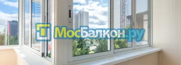 Алюминиевое остекление балконов под ключ по доступным ценам в Красногорске | МосБалкон