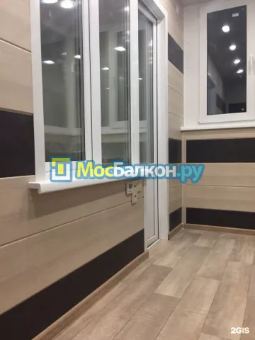 Остекление лоджий под ключ по выгодной цене в Красногорске – застеклить лоджию и балкон в МосБалкон