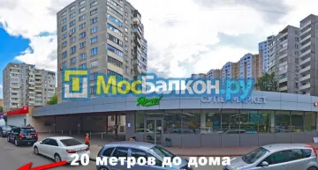 Остекление лоджий под ключ по выгодной цене в Красногорске – застеклить лоджию и балкон в МосБалкон