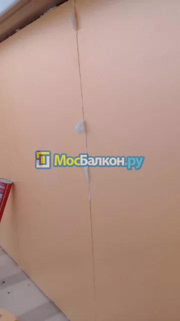 Утепление балкона и лоджии под ключ в Красногорске — цены от 150 руб./м² | МосБалкон
