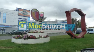 Остекление лоджий под ключ по выгодной цене в Красногорске – застеклить лоджию и балкон в МосБалкон