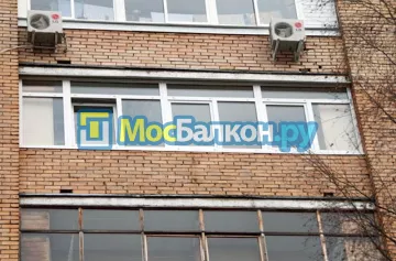 Отделка балконов в Красногорске | Отделка балконов и лоджий и обшивка под ключ в МосБалкон