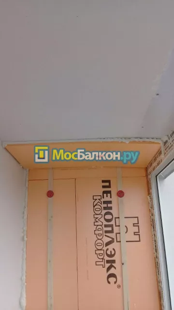 Утепление балкона и лоджии под ключ в Красногорске — цены от 150 руб./м² | МосБалкон