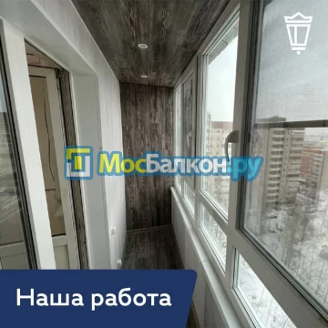 Шкаф на балкон купить в Красногорске на заказ недорого от МосБалкон