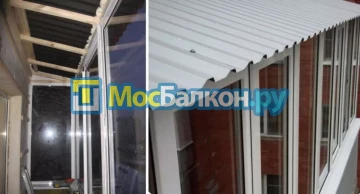 Остекление лоджий под ключ по выгодной цене в Красногорске – застеклить лоджию и балкон в МосБалкон