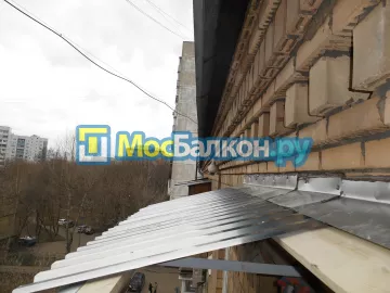 Крыша на балконе в Красногорске монтаж и ремонт по выгодной цене от МосБалкон